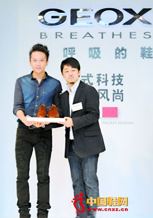 休閑鞋品牌GEOX舉行GEOX2011秋冬新品發(fā)布會(huì)
