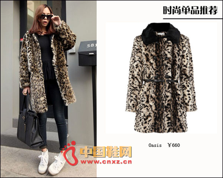 豹紋+皮草的設計本該奢華至極