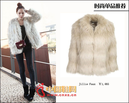 白中帶有一點“雜色”的顏色讓皮草看起來更真實