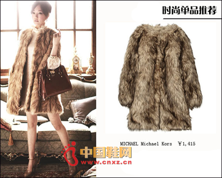 清晰的紋路好像為衣服增添了顏色一樣