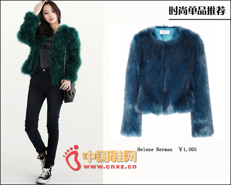 飽和度相當高的墨綠色比黑色穿起來更有女人味