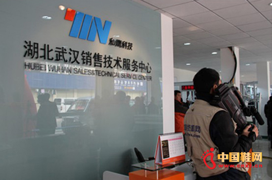 熱烈慶祝和鷹武漢4s銷售技術服務中心隆重開業