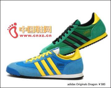 adidas Originals DragonЬ