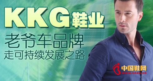 KKGЬIϠ܇Ʒ߿ɳmlչ֮·