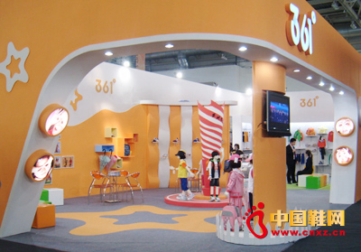 361°童裝第四季度業績超預期