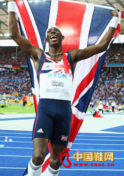 英國隊奧運贊助商相沖突 隊員為穿鞋犯難