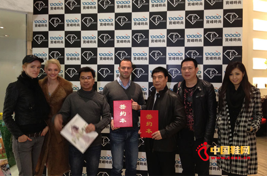 寶峰管理層與FTV代表及模特兒合照