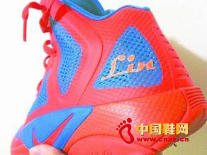 耐克推出的林書豪專屬鞋