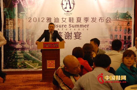 雅迪2012夏季新品發(fā)布會(huì)圓滿落幕(8)