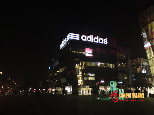 阿迪達斯所占中國市場份額位居第二