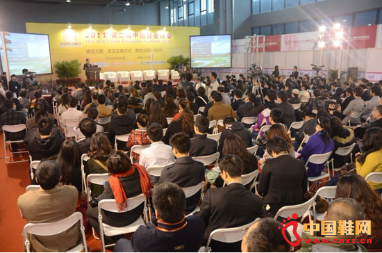 鞋業“引領與突圍”聚焦4月2日(2)