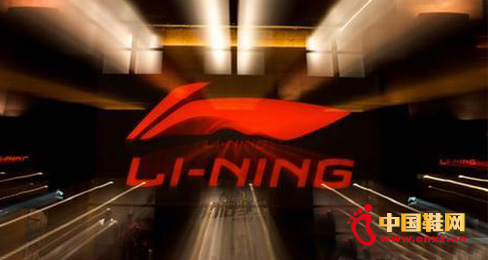 建立“數字李寧”在線銷售網站,試圖尋找中國企業國際化新模式