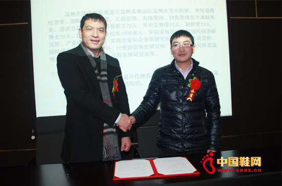 戈美其攜手溫州大學打造精英團隊