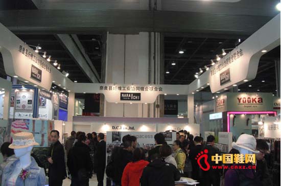 2011ϺHmձmI(y)չ_(1)