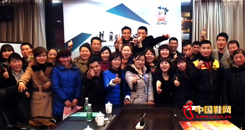 百變米奇湖南區域大型培訓會首站告捷