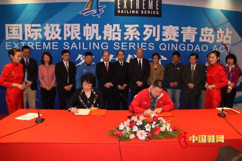 “雙星名人” 楊帆世界