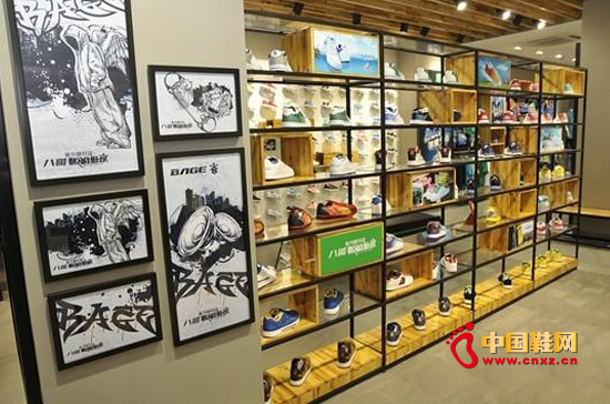 八哥板鞋世家新一代終端形象完美亮相(3)