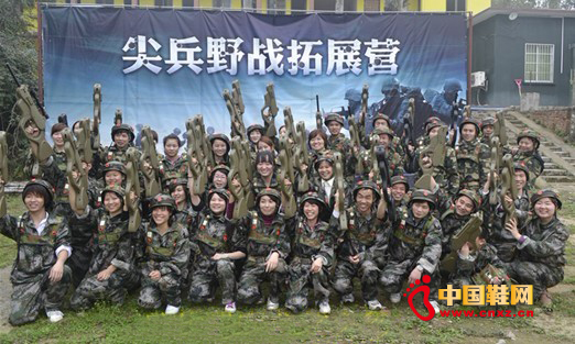 尖兵野戰(zhàn)拓展?fàn)I——?dú)W維思的釋放之地