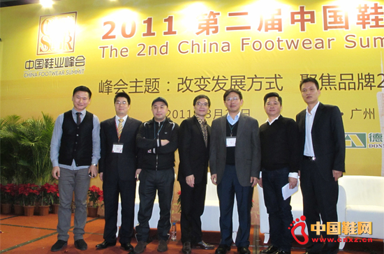 愛鞋族,來這里,找自己喜歡的鞋(2)