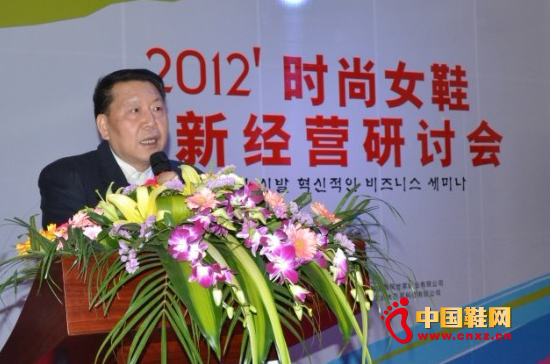 廣東省經(jīng)銷商商會會長蔡海春先生致辭