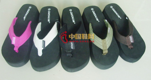 捷足時(shí)尚拖鞋(1)