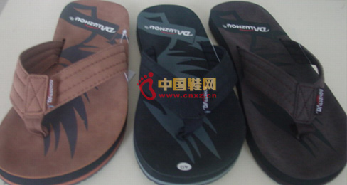 捷足時(shí)尚拖鞋(2)