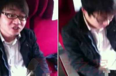 【高鐵囂張哥】走紅網(wǎng)絡