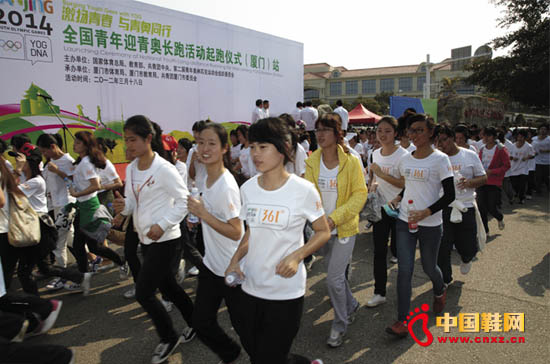 361°贊助青奧長跑活動