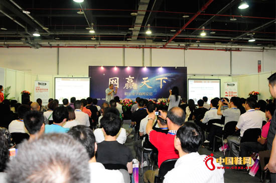 第100屆上海鞋業(yè)皮具展(1)