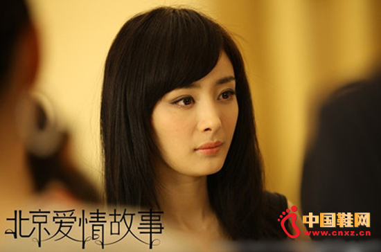 楊冪“北愛”劇照