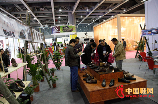 第11屆中國國際鞋展
