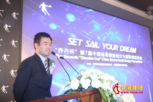 中國服裝設計師協會副主席兼秘書長張慶輝先生發表講話