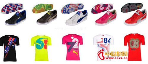 PUMAl(f)2012ļW\ϵЮa(chn)Ʒ