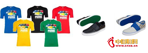 奧運五環系列產品