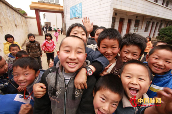 孩子們高興的表情