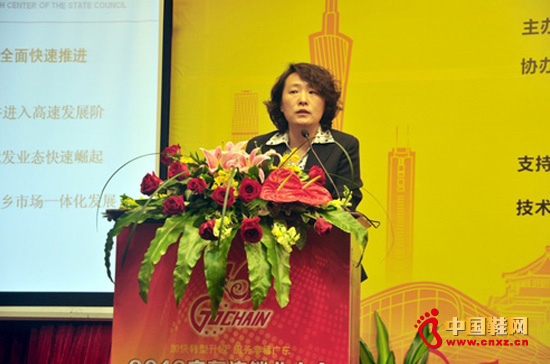 ԺlչоЈоL΢xʮҎrۘIlչPעc