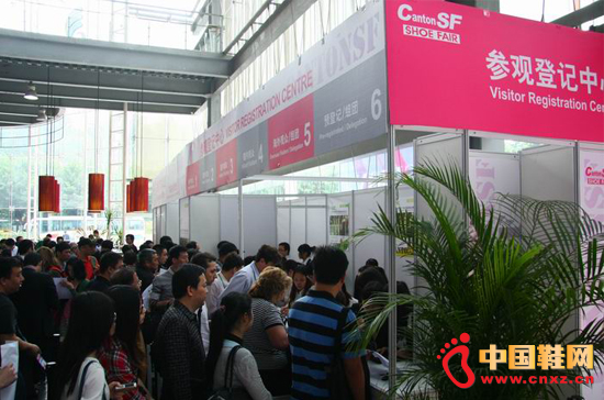 第11屆中國(廣州)國際鞋業展覽會盛大開幕(1)
