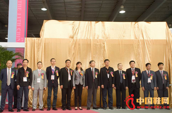 第11屆中國(廣州)國際鞋業展覽會盛大開幕(5)