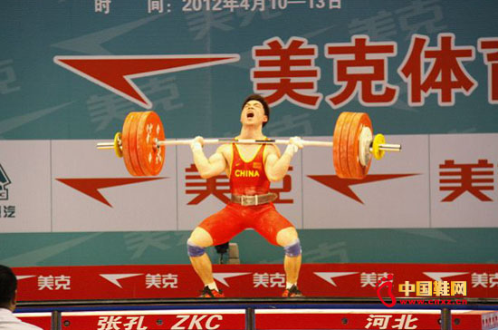 “美克杯”全國(guó)男子錦標(biāo)賽選手全力以赴參賽