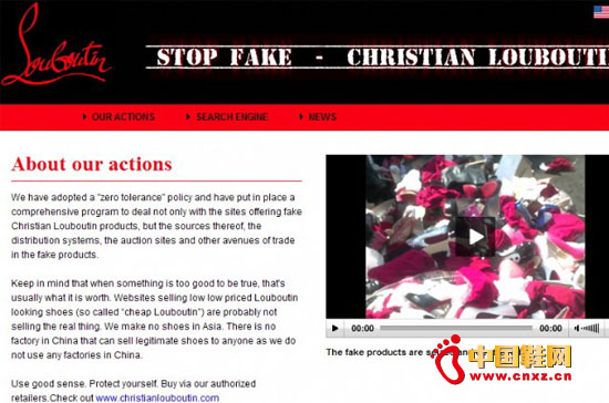 tЬLouboutin˾ll Ʒƽ؛Wվ