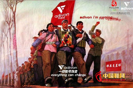 山寨品牌末路之后如何實現華麗轉身