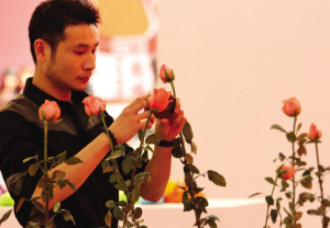 һλչڲr[չFƽһĨɫ