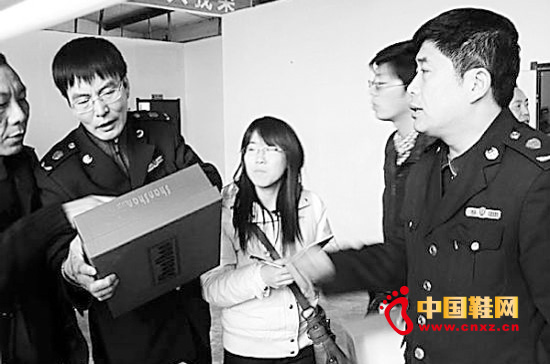 工商人員現場檢查