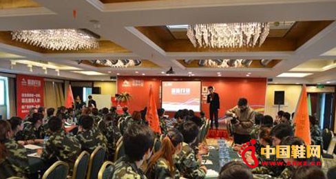 ̤2012ȫӢӖ(xn)(hu)ʽ(dng)