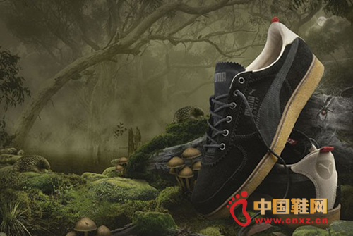 PUMA x Sneaker FreakerƳ'Dallas (The Bunyip)'