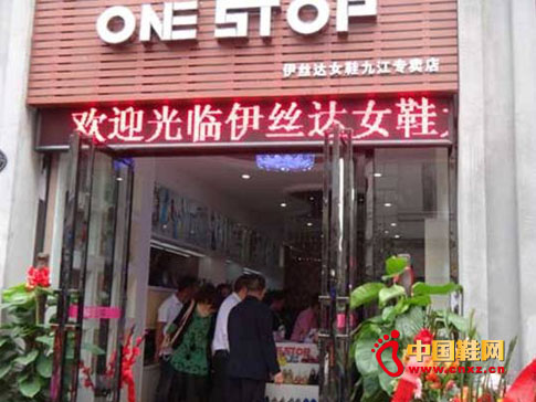 ɽ˺ĵȣ˂ȿֺĿԇI!