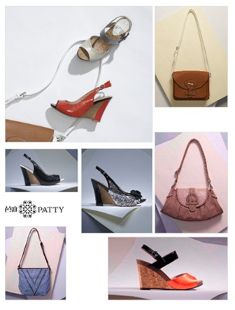 芭迪時尚女鞋箱包