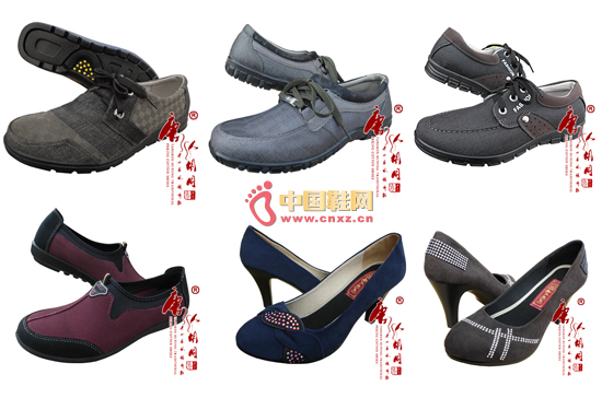 唐人胡同老北京風情布鞋