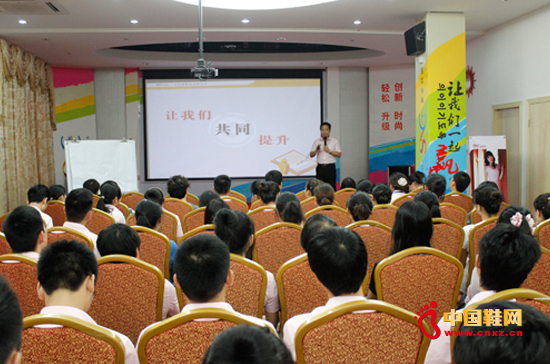 圣恩熙構建學習型企業1