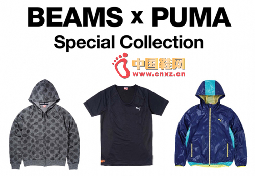 г\ӆƷBEAMS x PUMA Special Collectionϵаl